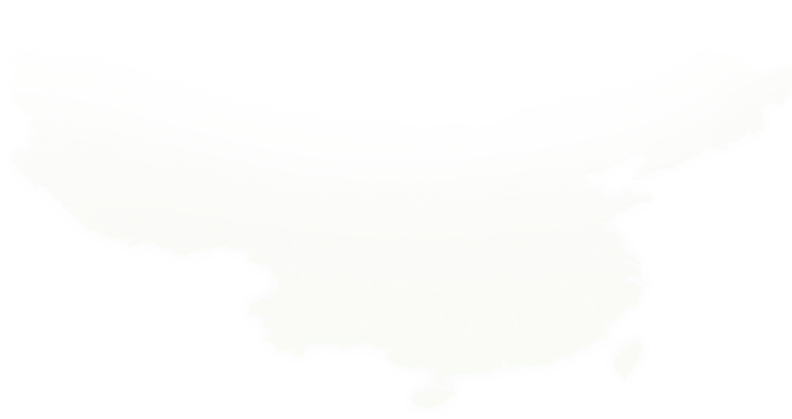 九洲国际官网(中国区)股份有限公司