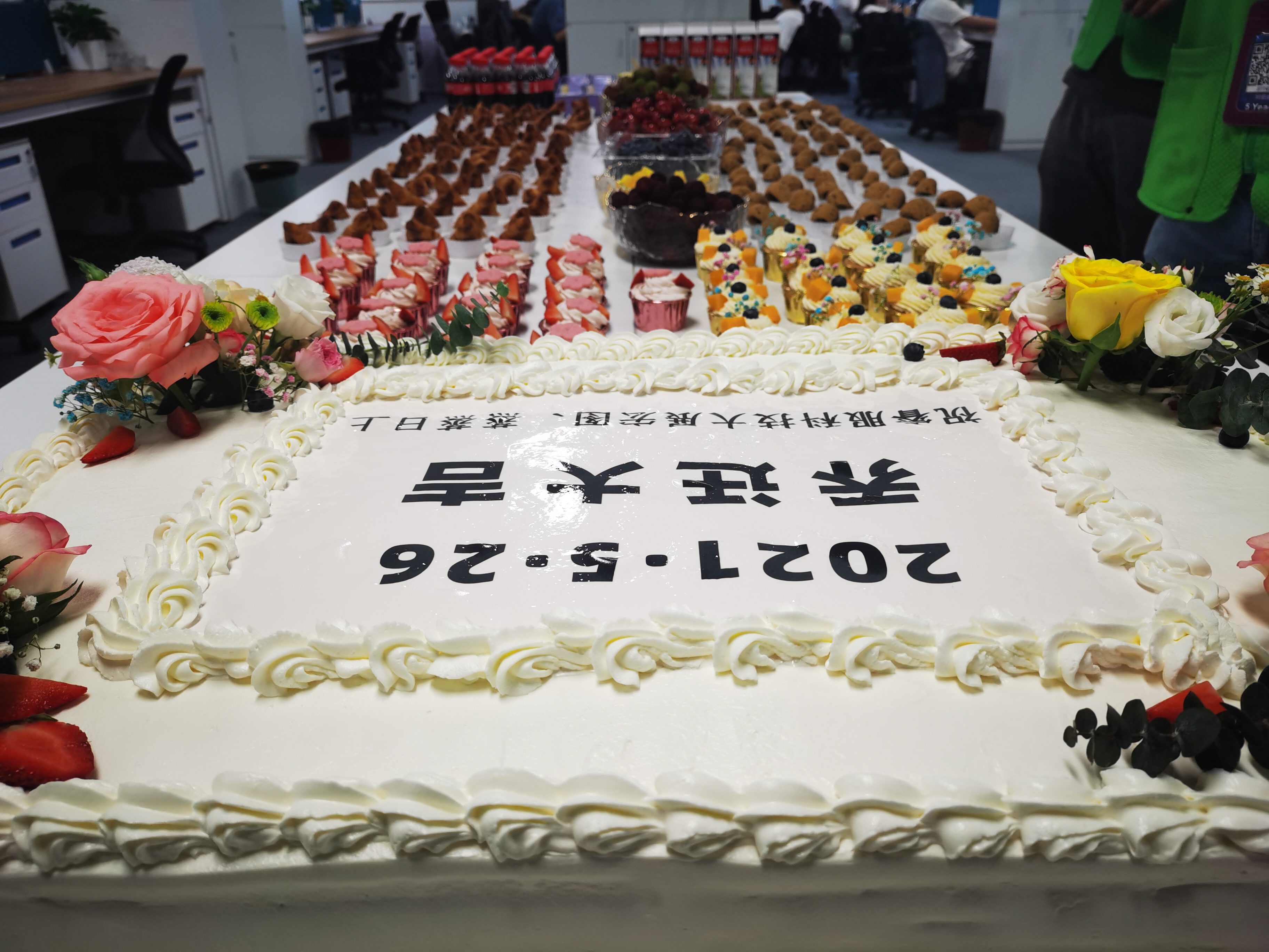 九洲国际官网(中国区)股份有限公司