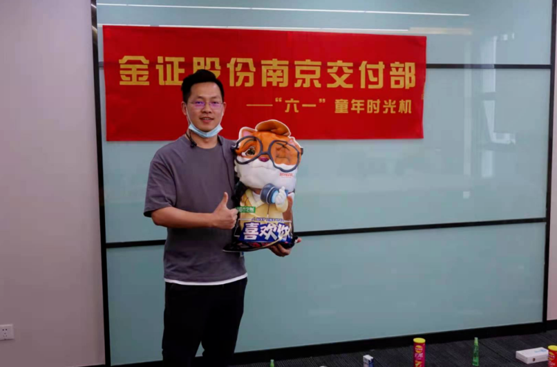 九洲国际官网(中国区)股份有限公司