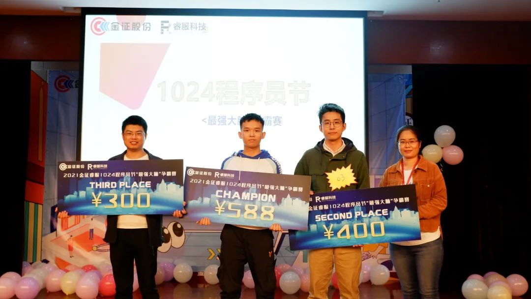 九洲国际官网(中国区)股份有限公司