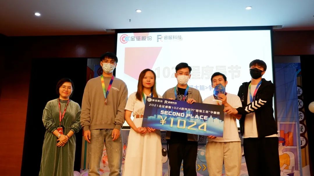 九洲国际官网(中国区)股份有限公司