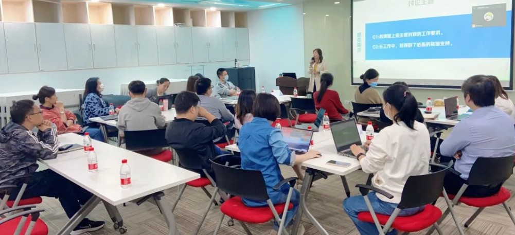 九洲国际官网科技开启组织气氛建设共创会