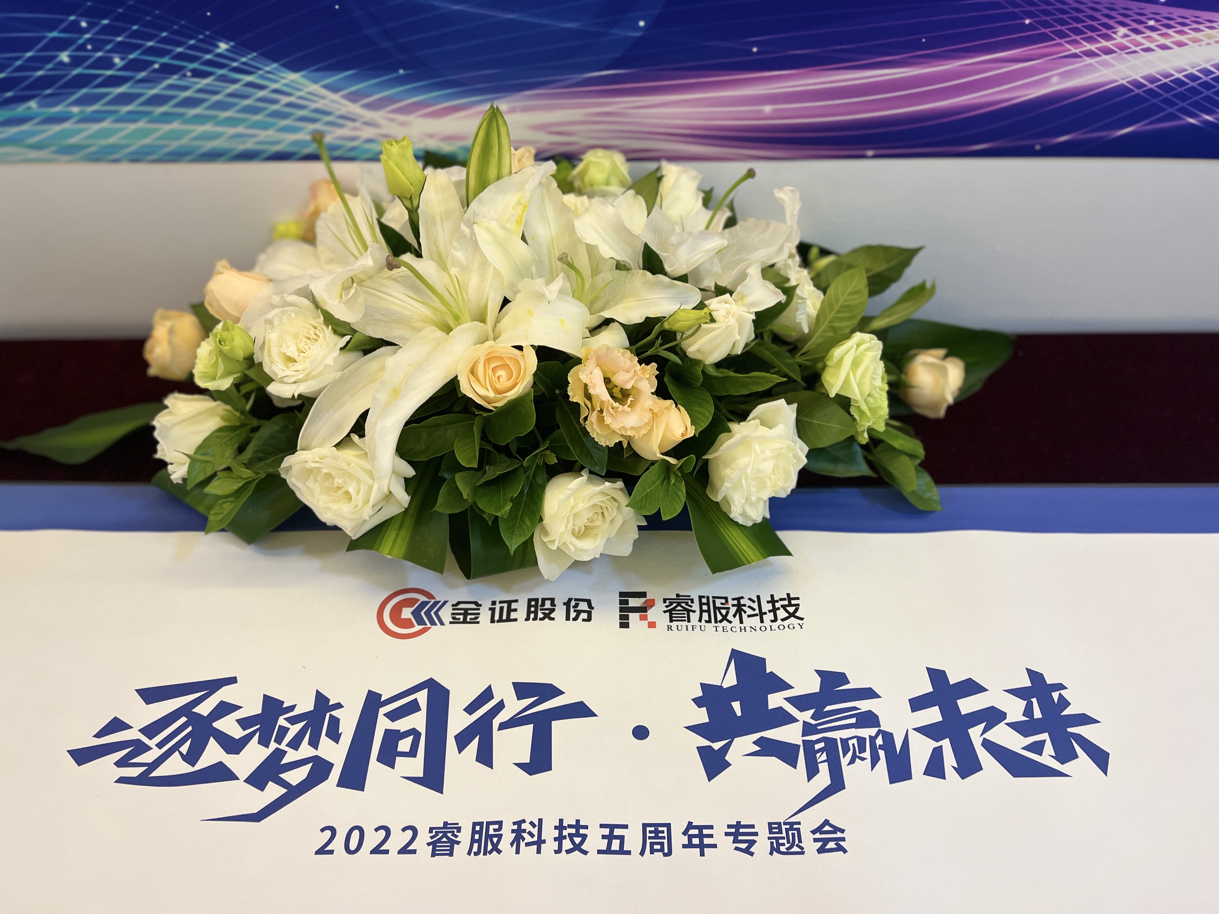 九洲国际官网(中国区)股份有限公司