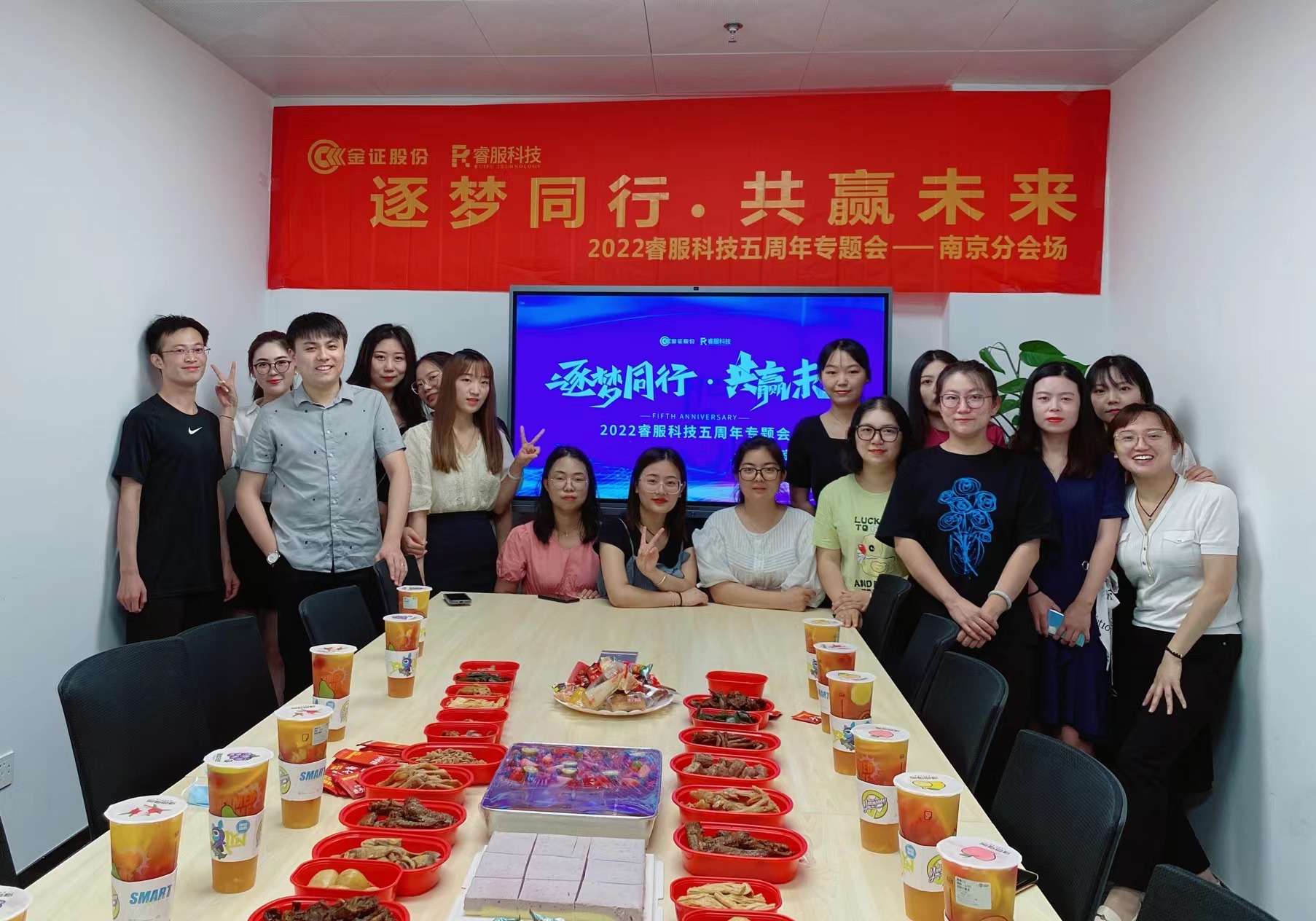 九洲国际官网(中国区)股份有限公司