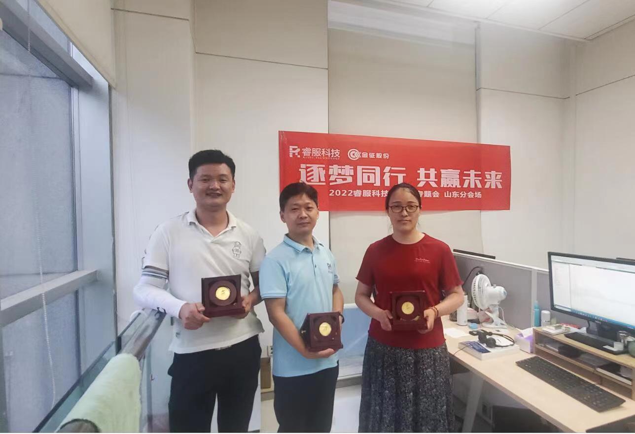 九洲国际官网(中国区)股份有限公司