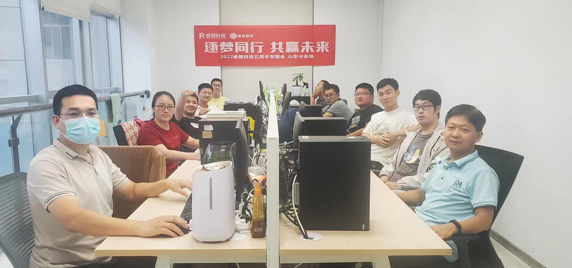 九洲国际官网(中国区)股份有限公司