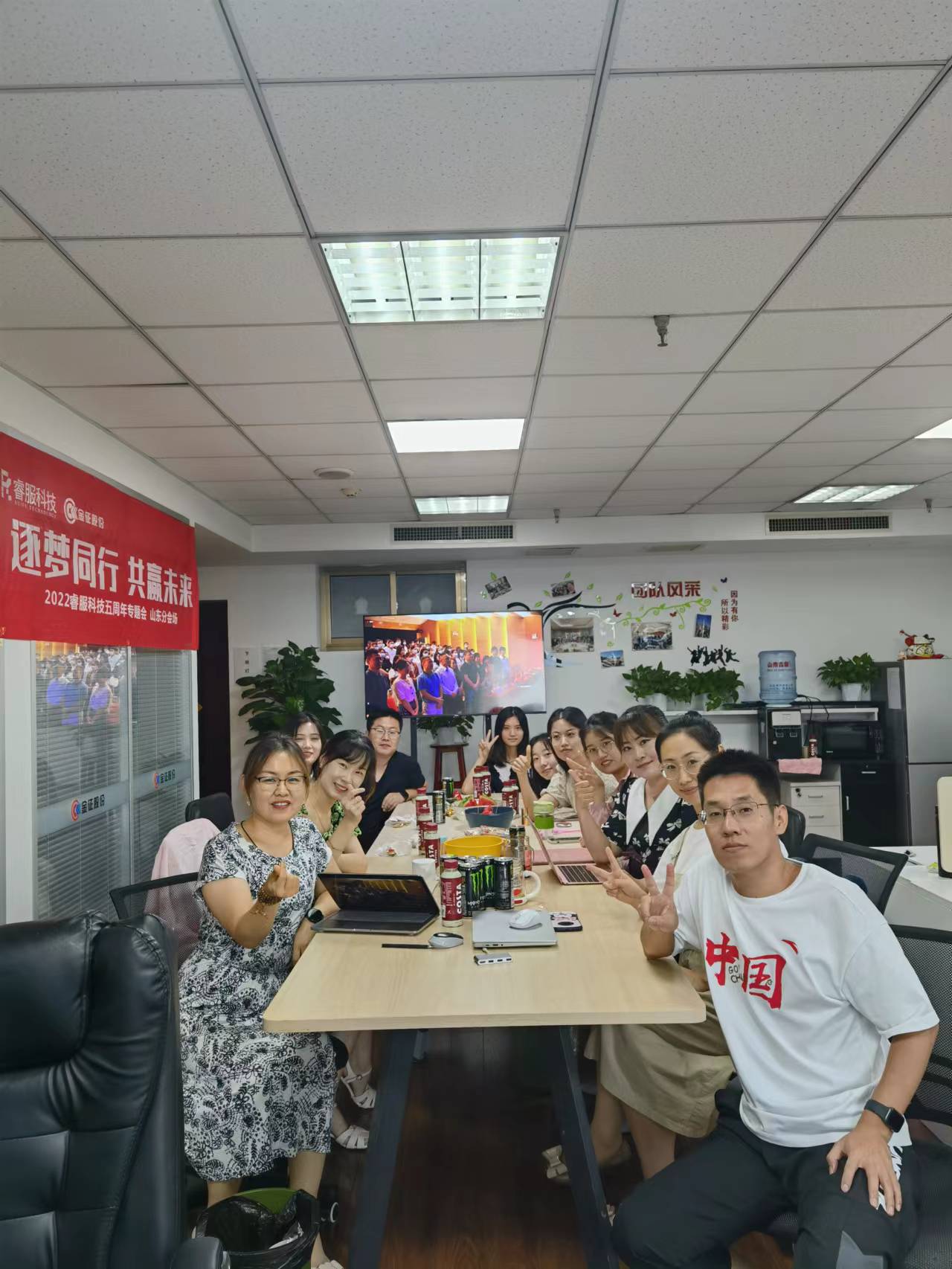 九洲国际官网(中国区)股份有限公司