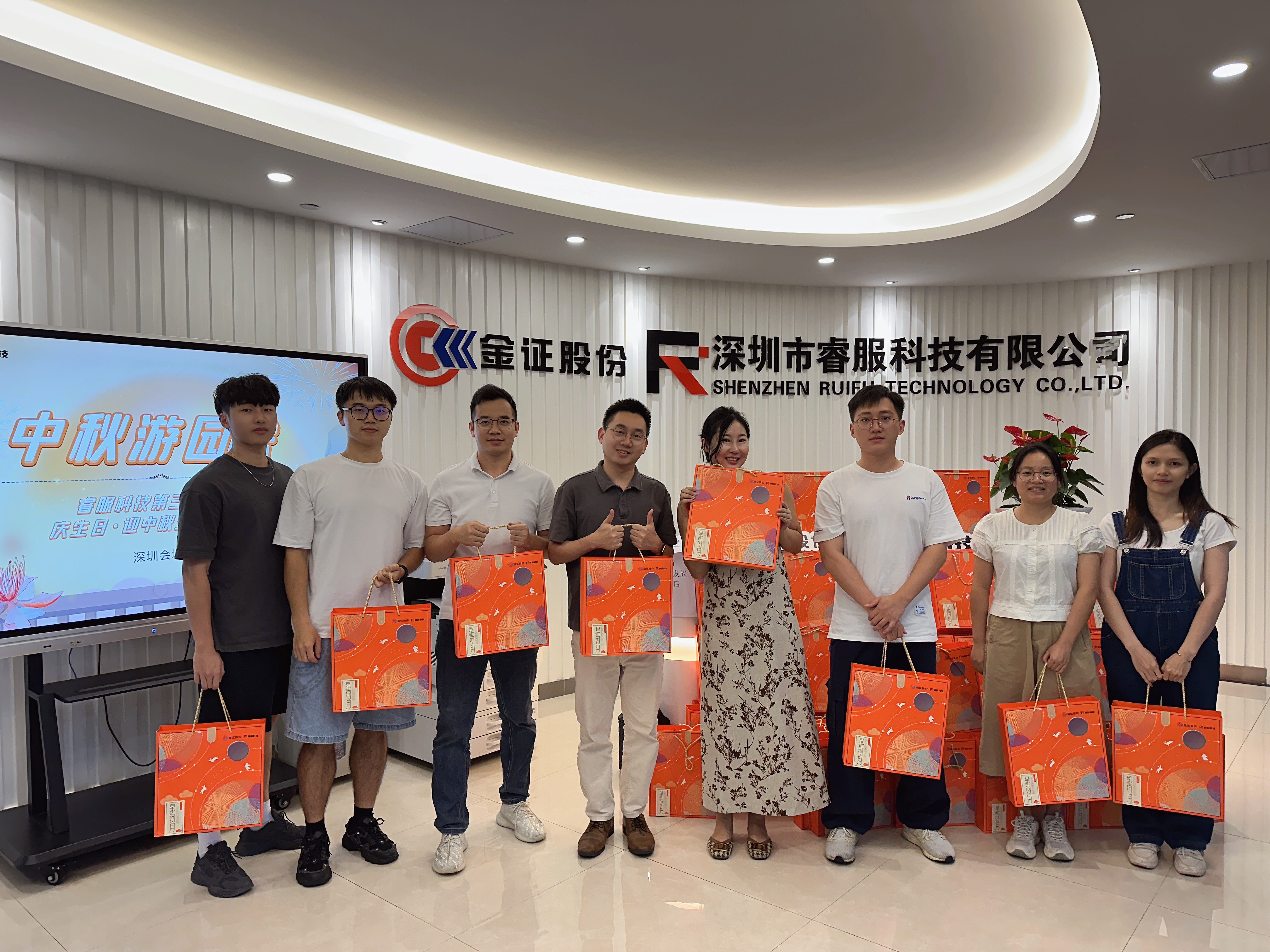 九洲国际官网(中国区)股份有限公司