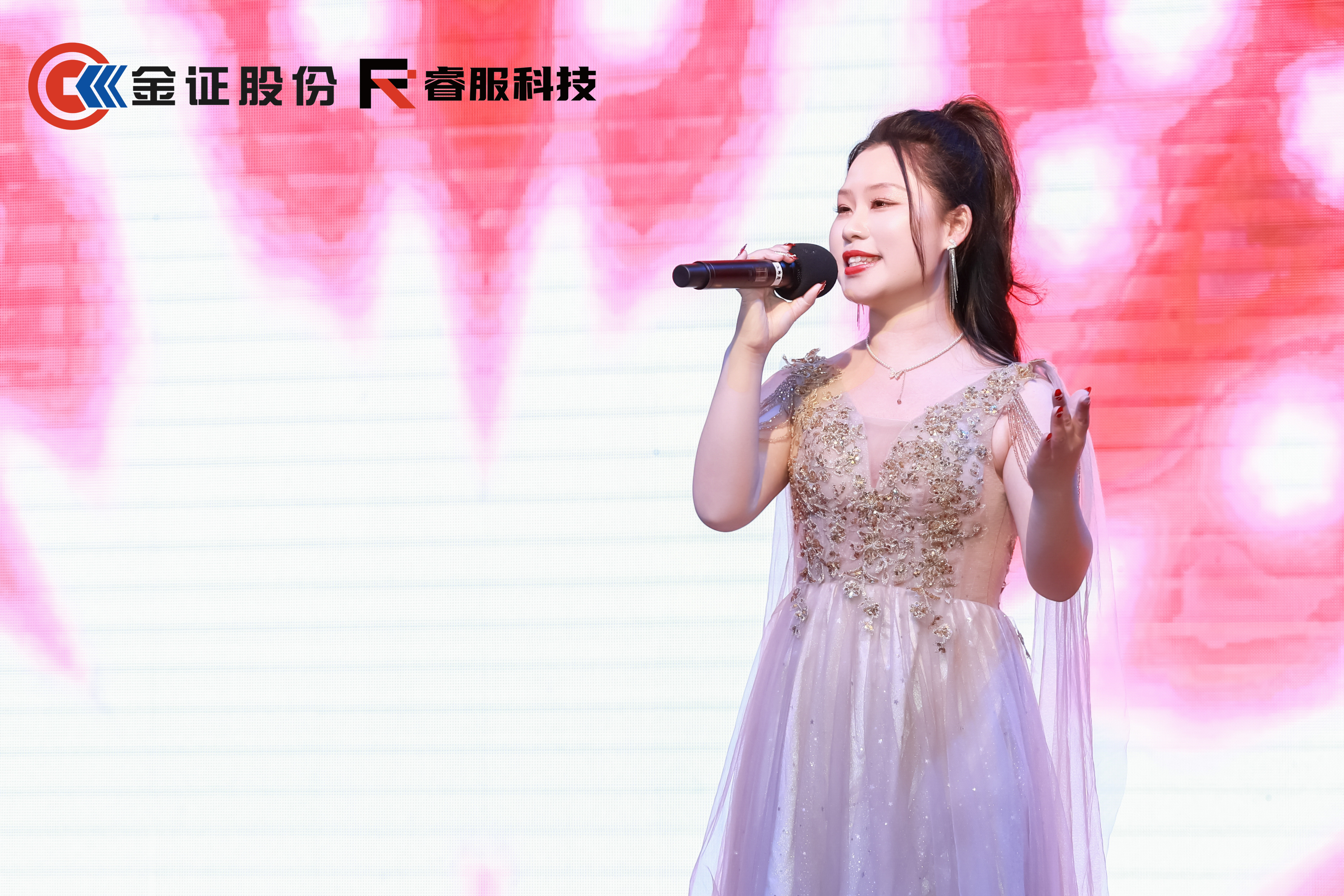 九洲国际官网(中国区)股份有限公司