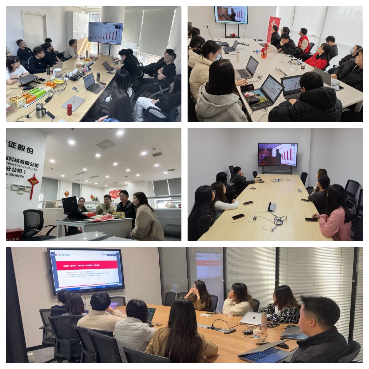 九洲国际官网(中国区)股份有限公司