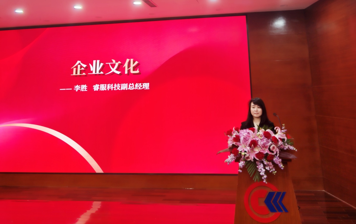 九洲国际官网(中国区)股份有限公司