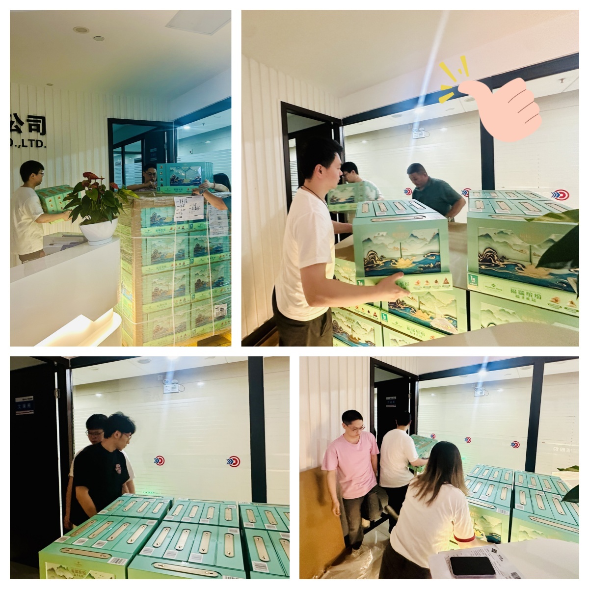 九洲国际官网(中国区)股份有限公司