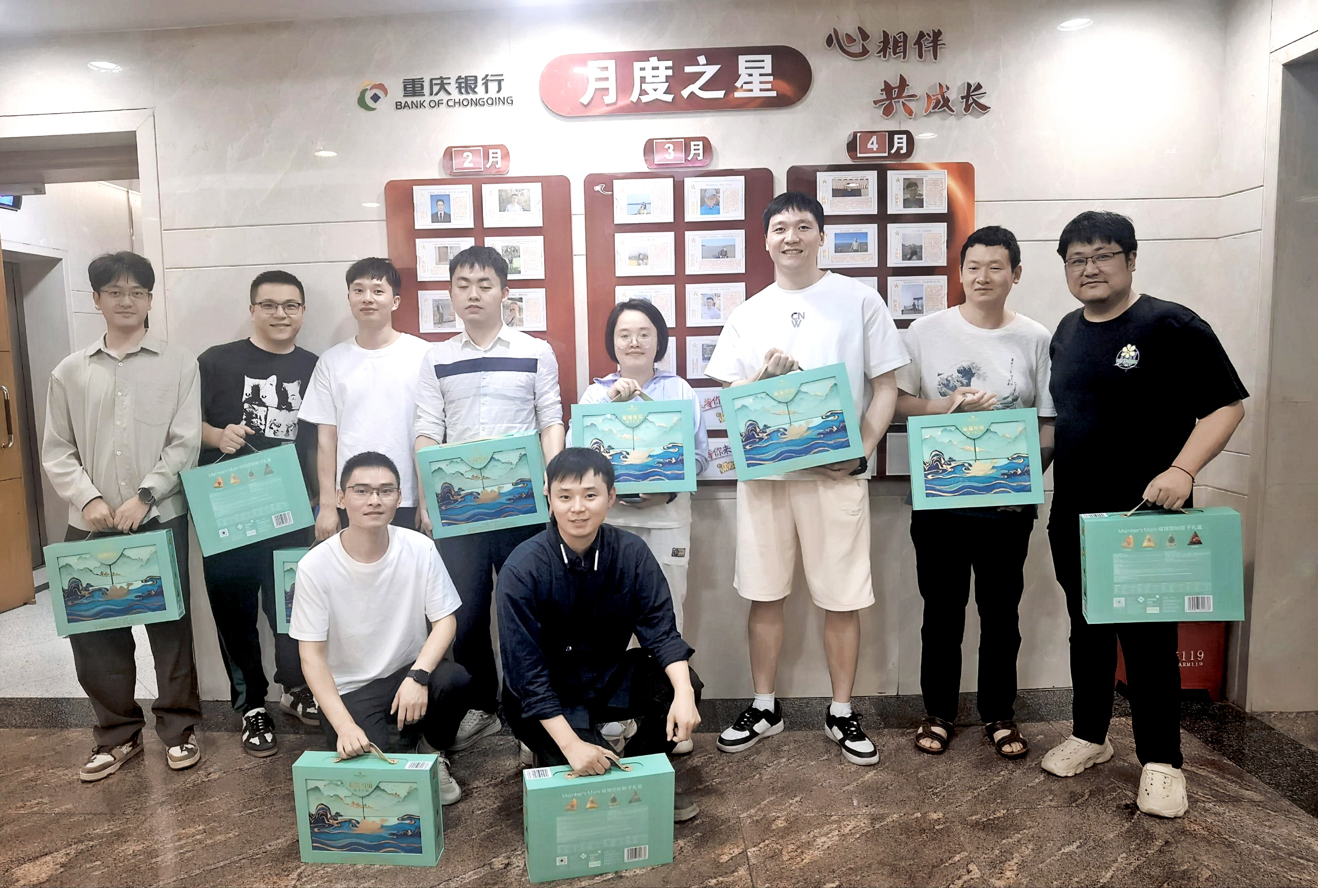 九洲国际官网(中国区)股份有限公司